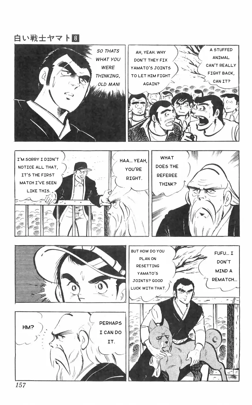 Shiroi Senshi Yamato - 33 page 27