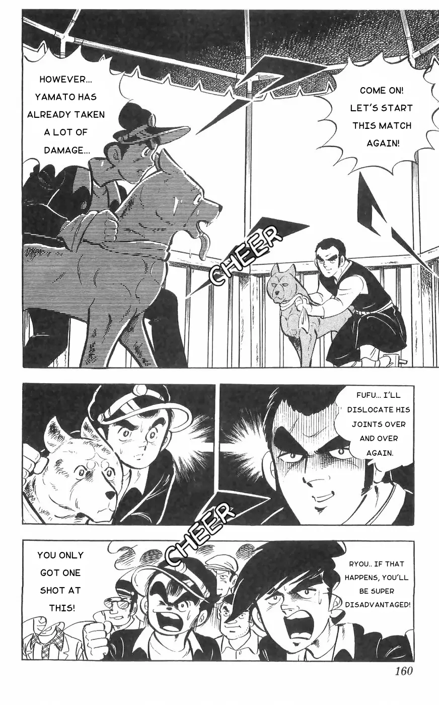 Shiroi Senshi Yamato - 33 page 30