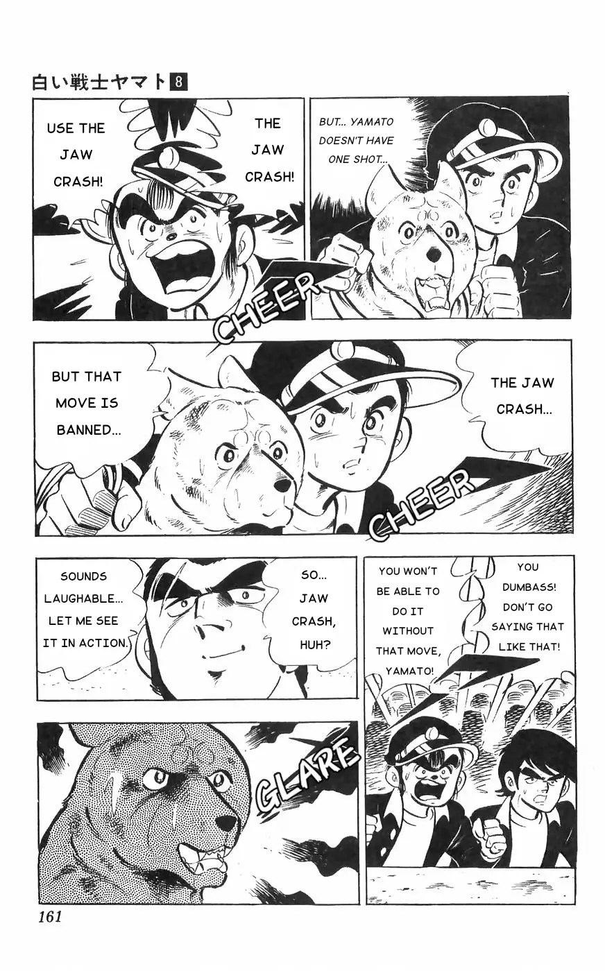 Shiroi Senshi Yamato - 33 page 31