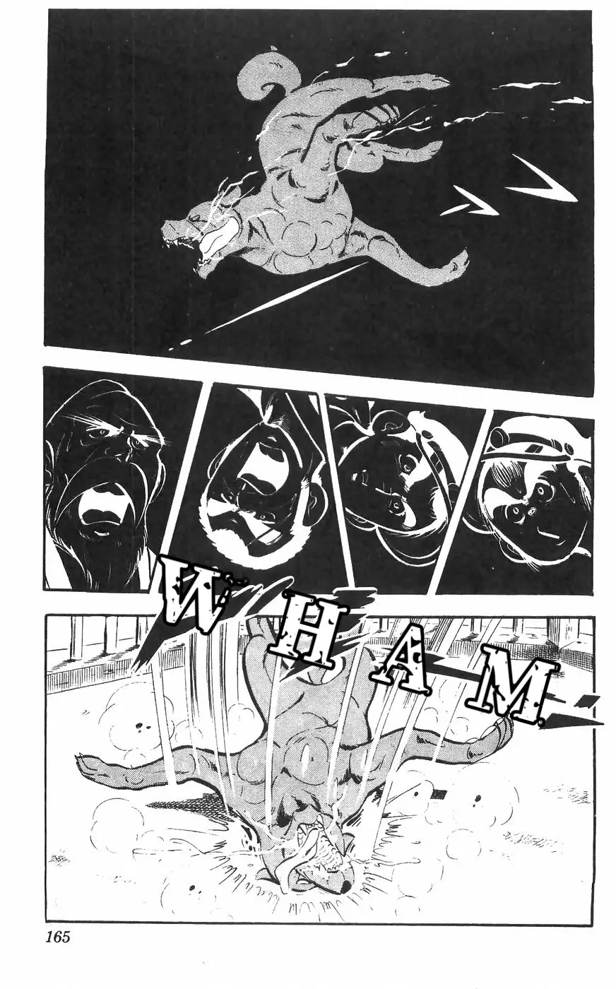 Shiroi Senshi Yamato - 33 page 35