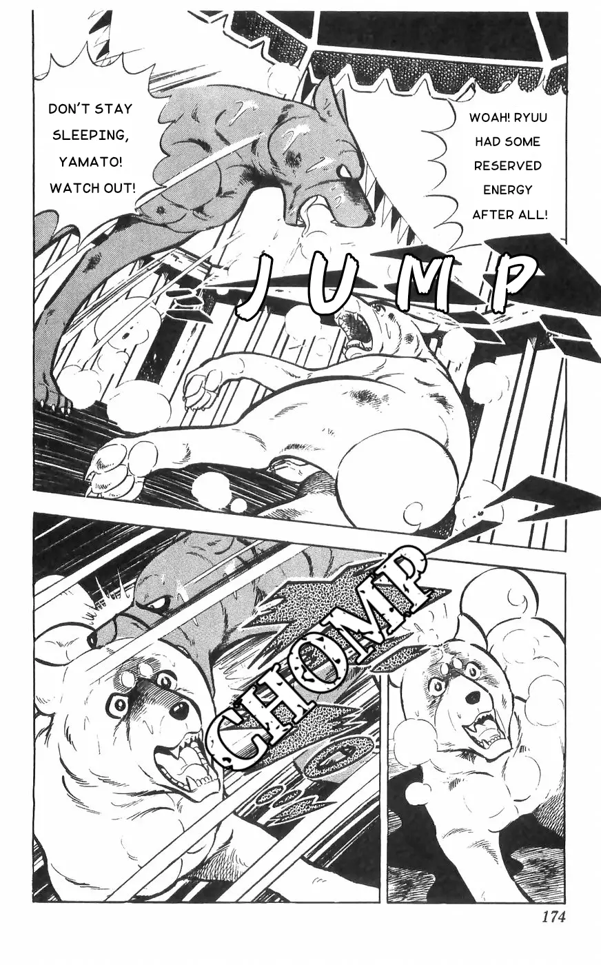 Shiroi Senshi Yamato - 33 page 44