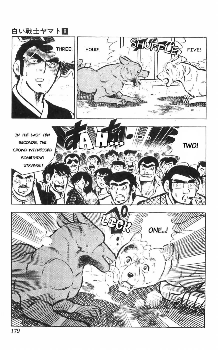 Shiroi Senshi Yamato - 33 page 49