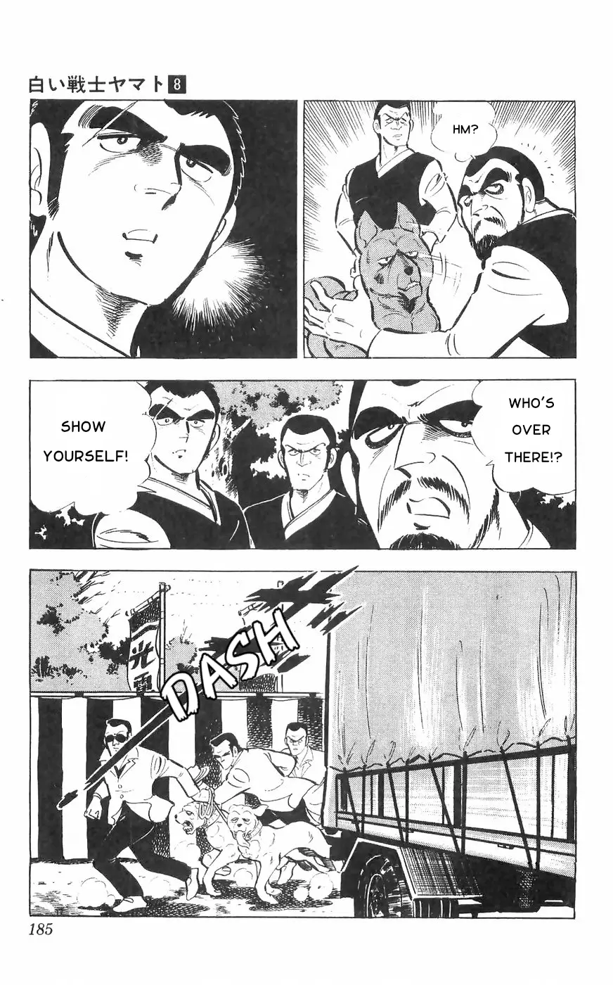 Shiroi Senshi Yamato - 33 page 55