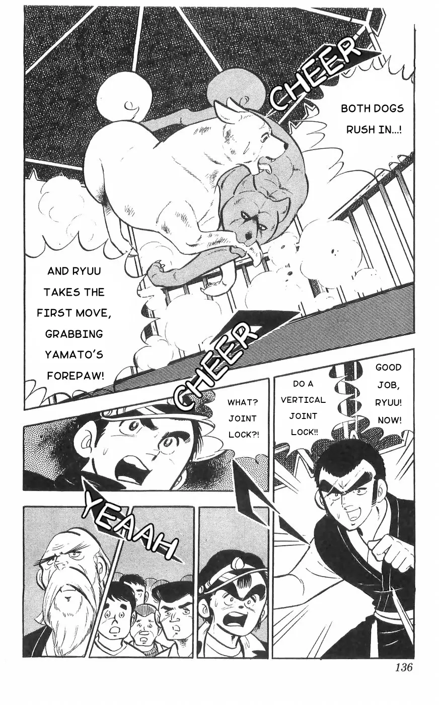 Shiroi Senshi Yamato - 33 page 6