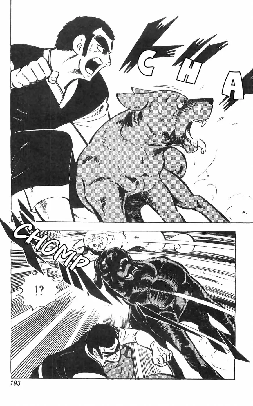 Shiroi Senshi Yamato - 33 page 63
