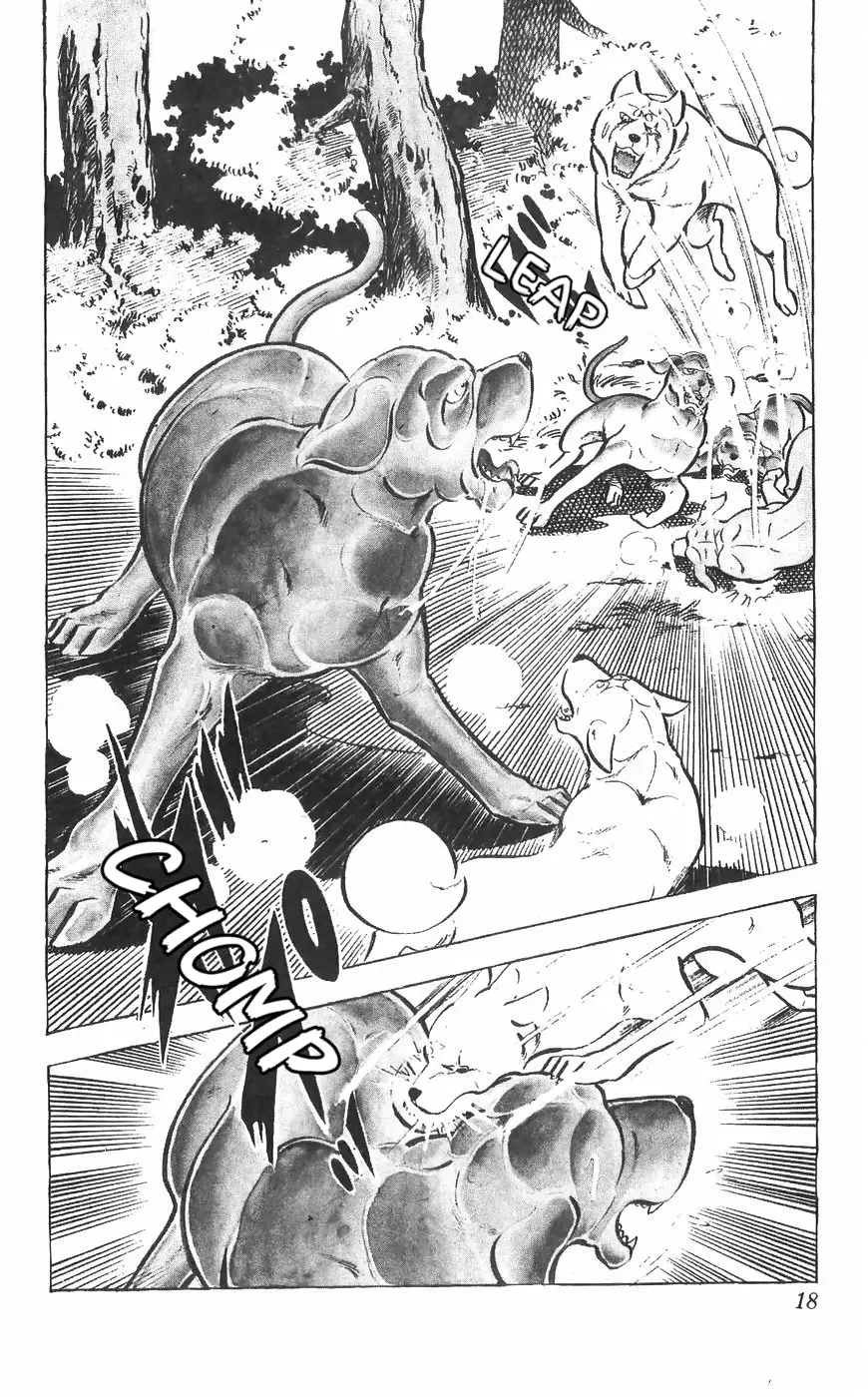 Shiroi Senshi Yamato - 34 page 16