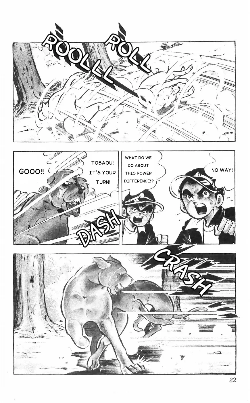 Shiroi Senshi Yamato - 34 page 20