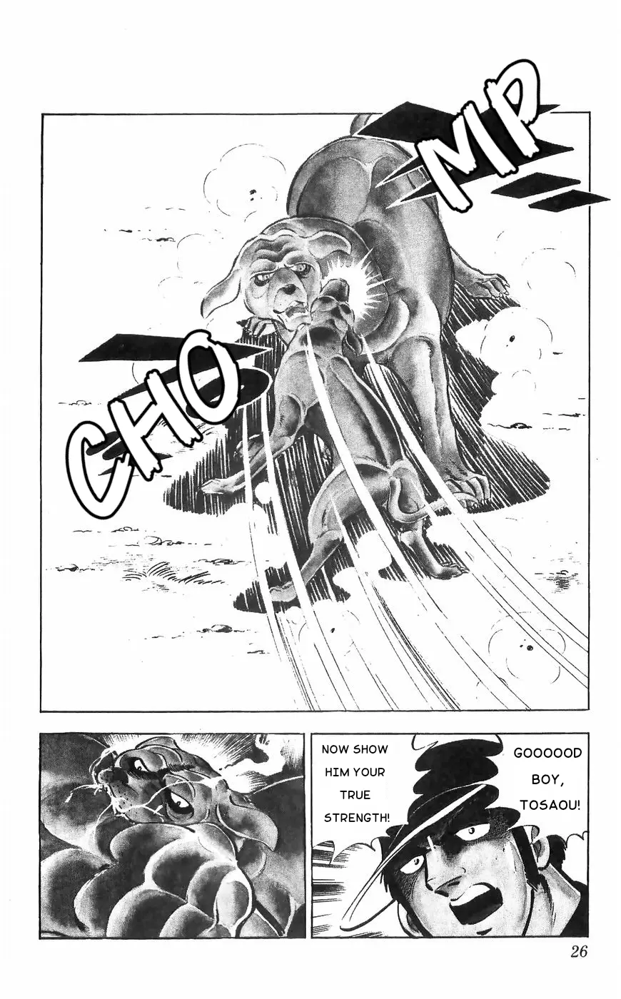 Shiroi Senshi Yamato - 34 page 24