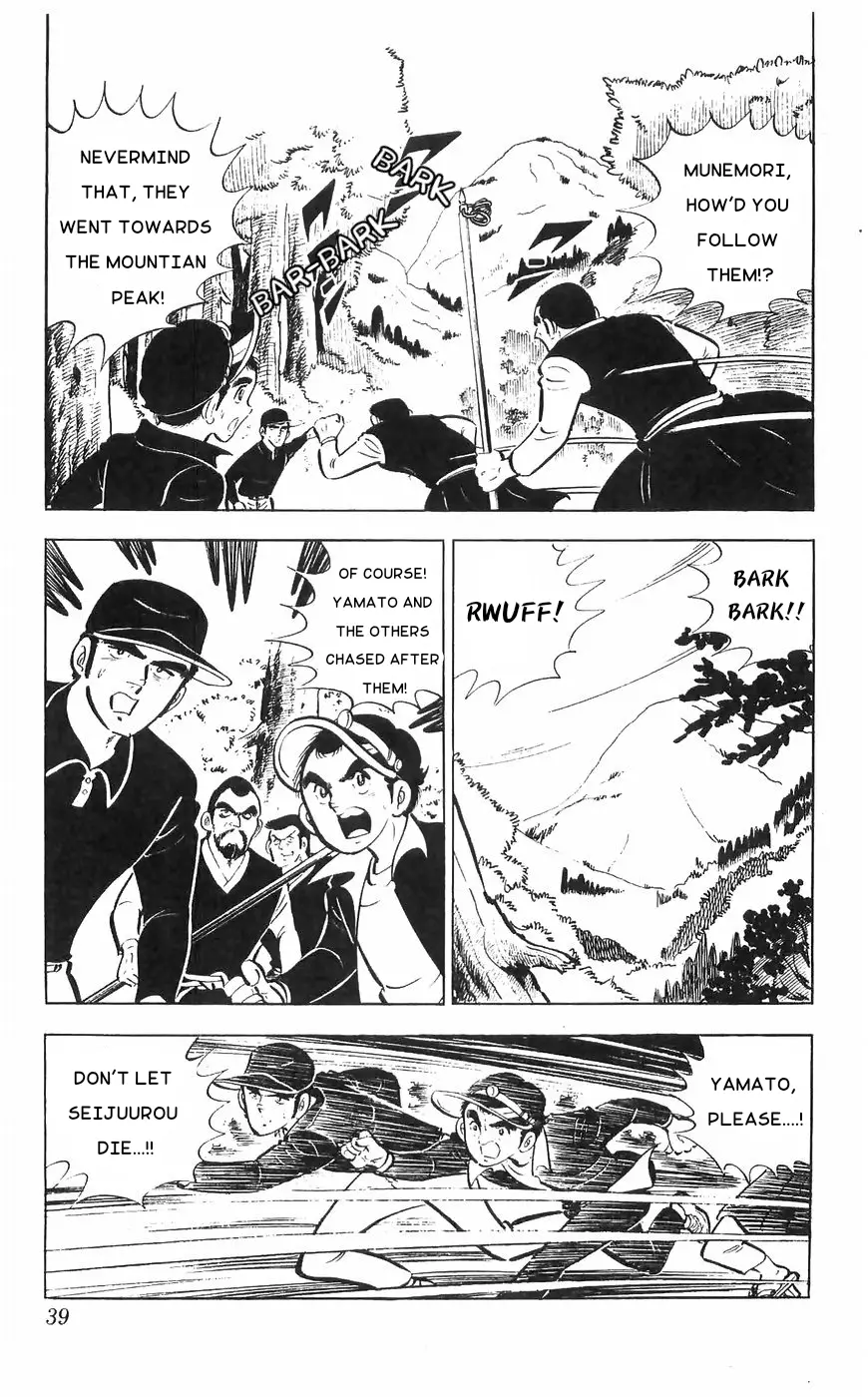 Shiroi Senshi Yamato - 34 page 35