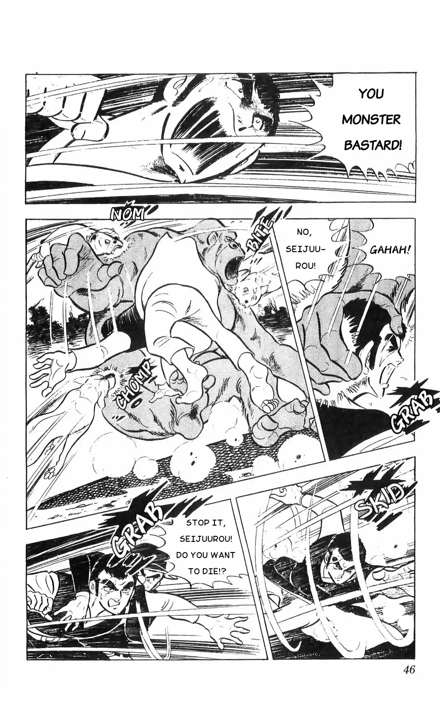 Shiroi Senshi Yamato - 34 page 39