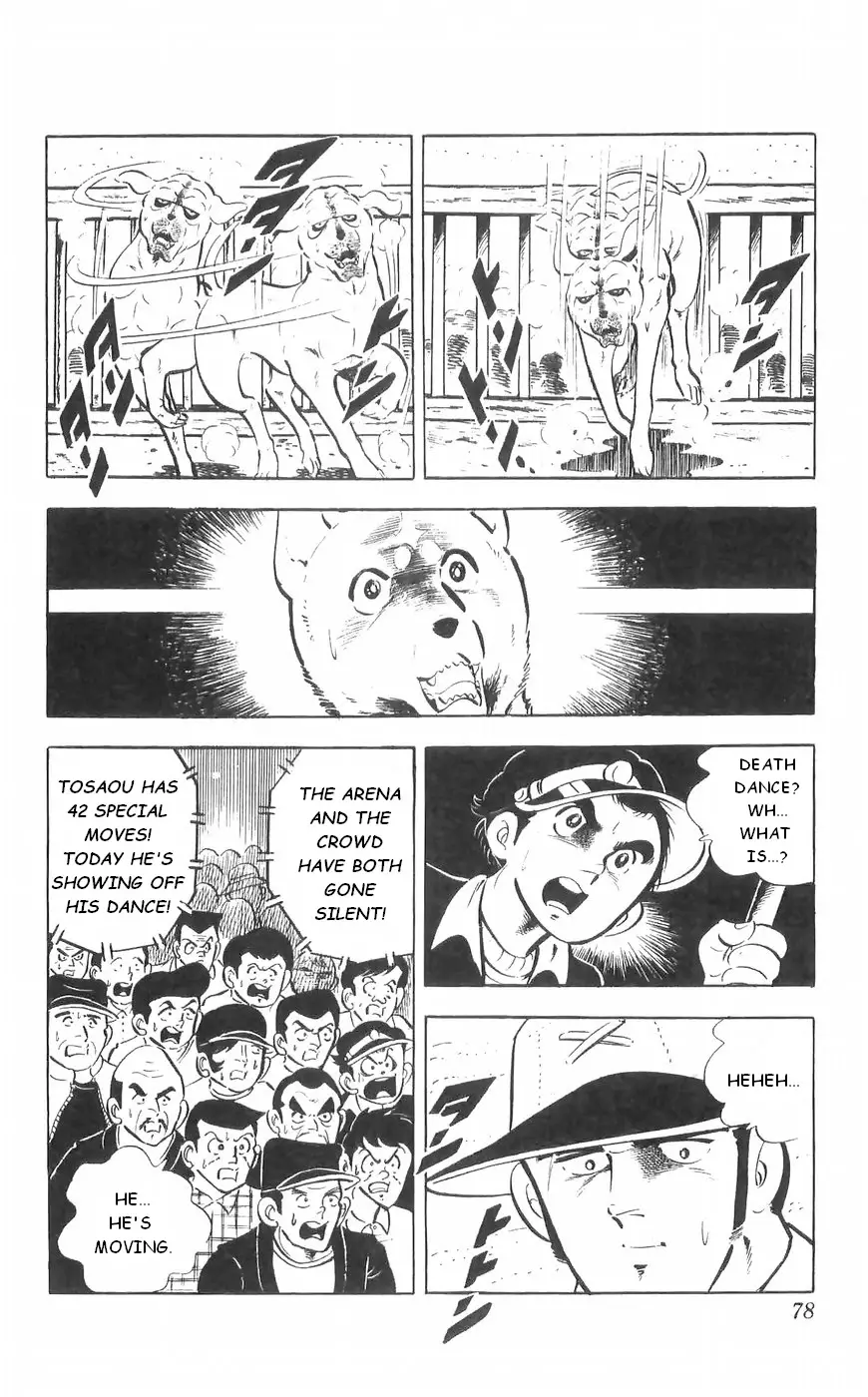 Shiroi Senshi Yamato - 35 page 10