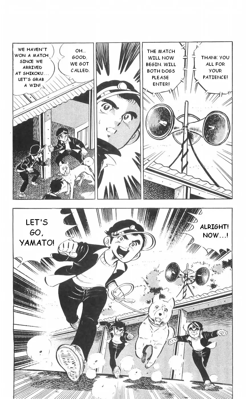 Shiroi Senshi Yamato - 35 page 3