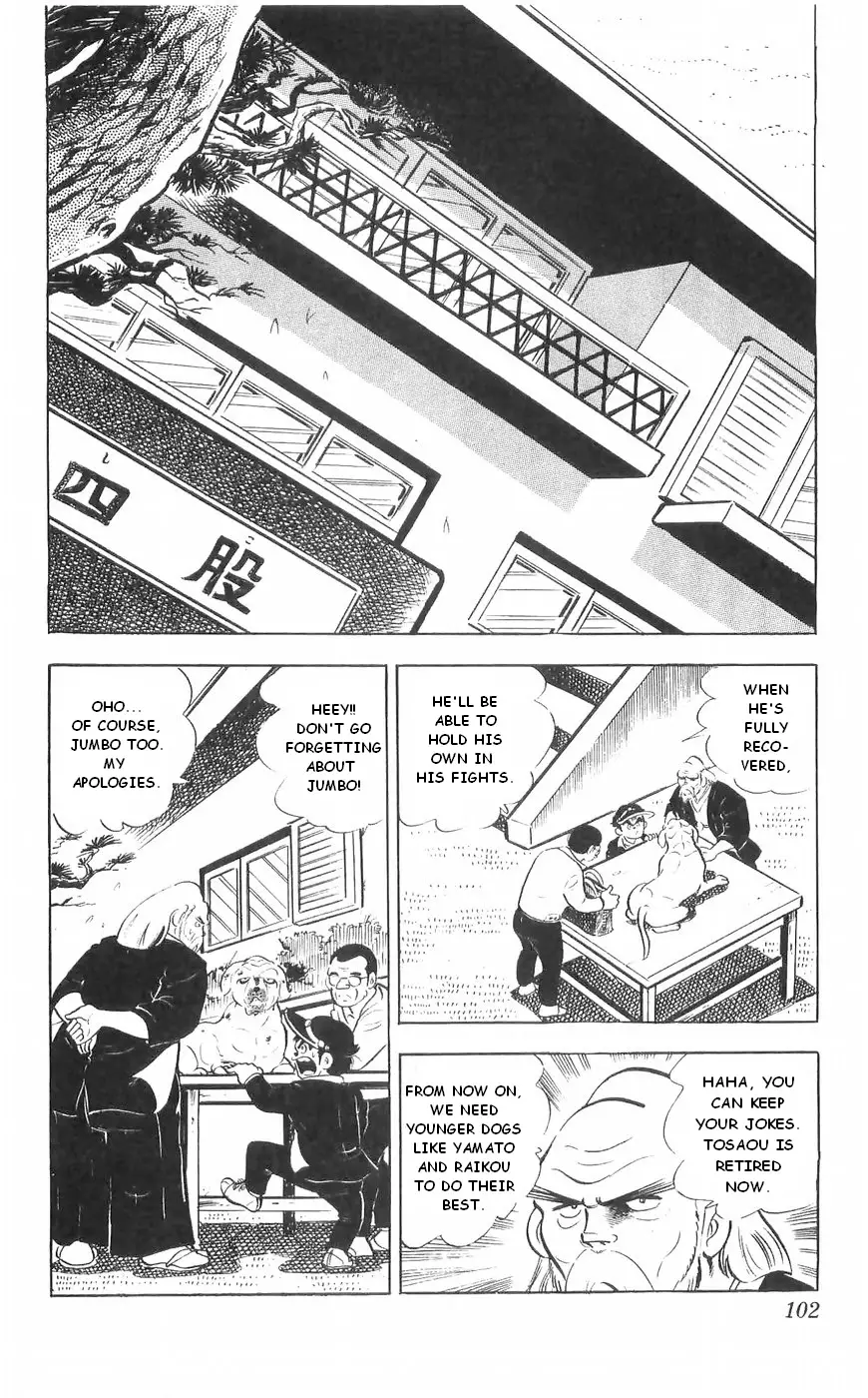 Shiroi Senshi Yamato - 35 page 34
