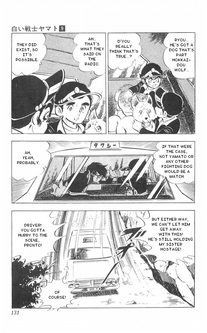 Shiroi Senshi Yamato - 36 page 25-a43fc5f9