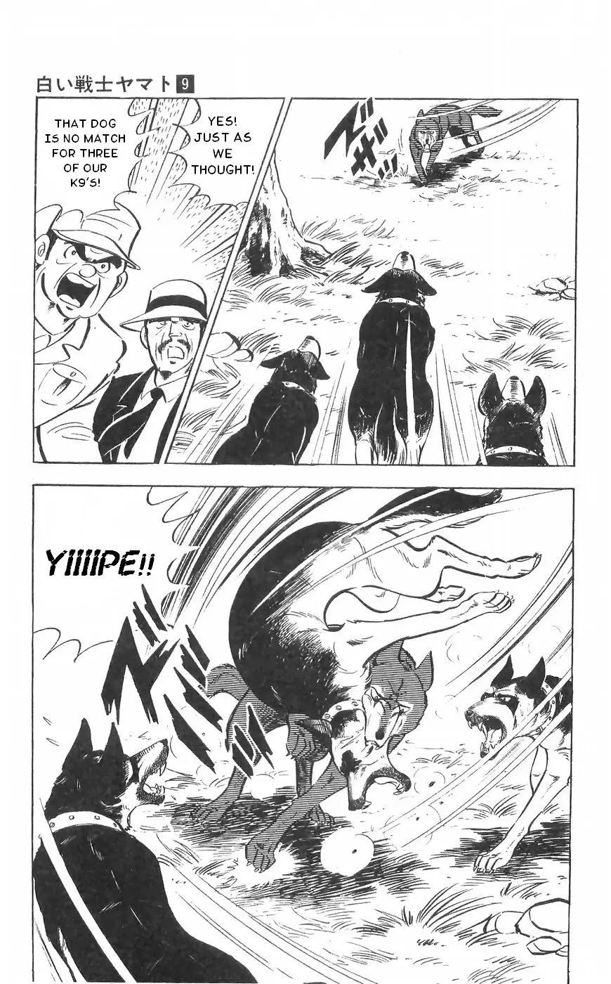 Shiroi Senshi Yamato - 36 page 31-21d451b3