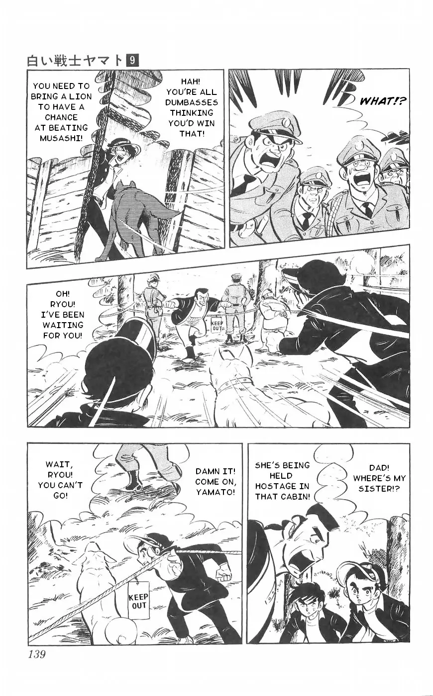 Shiroi Senshi Yamato - 36 page 33-55afdb5d