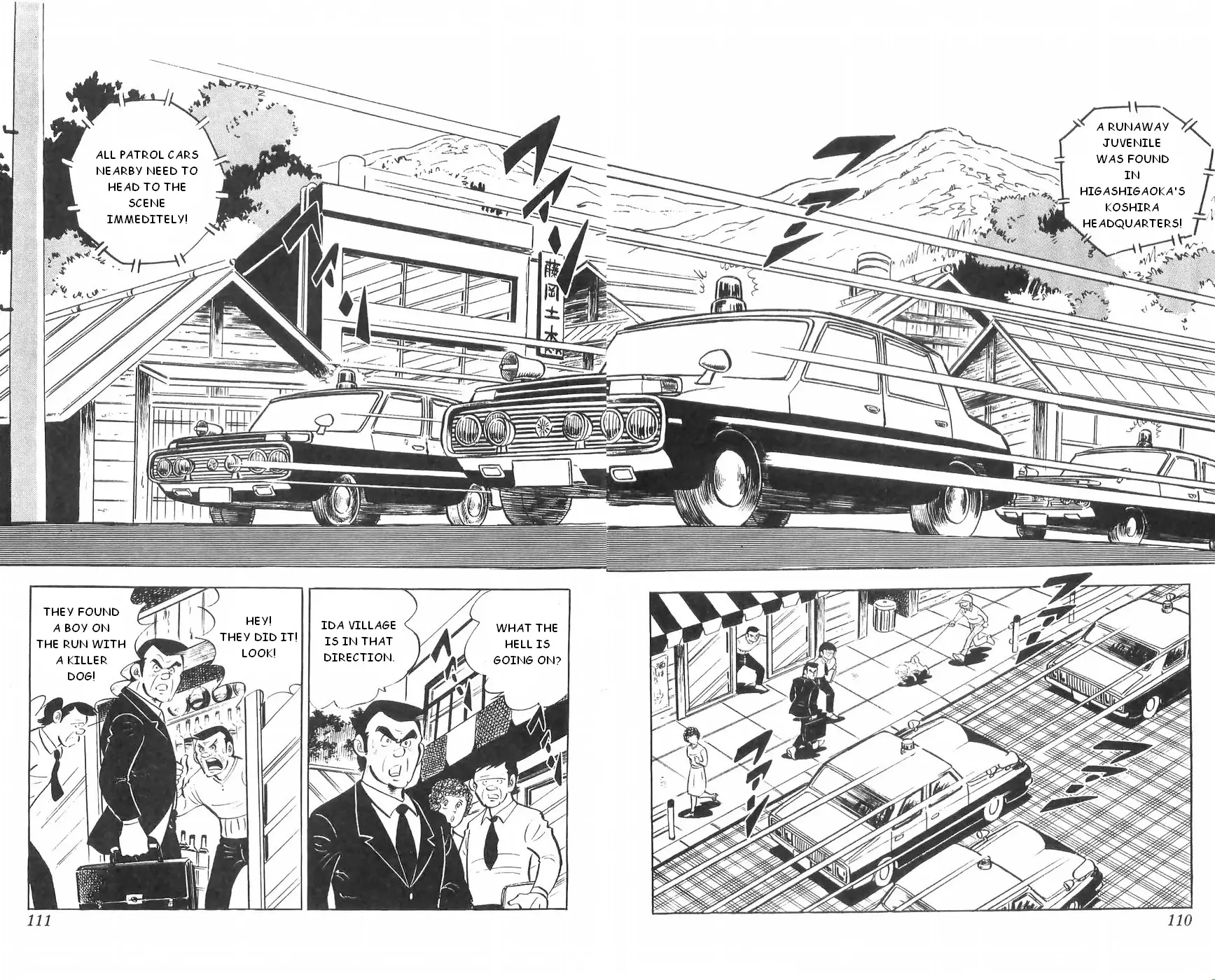 Shiroi Senshi Yamato - 36 page 5-b38b1d9d