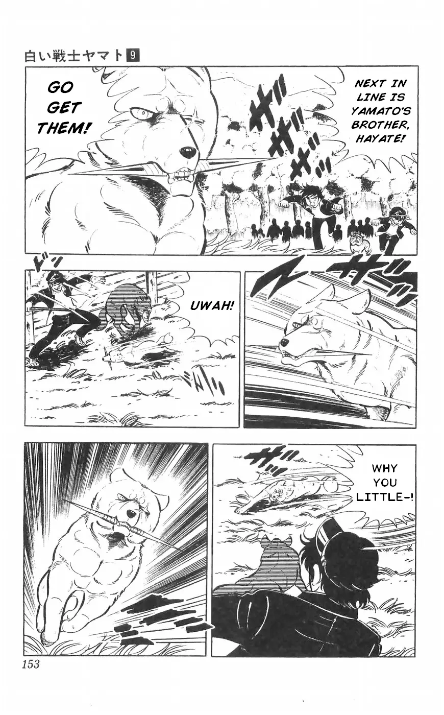 Shiroi Senshi Yamato - 37 page 11-ea7aa45d