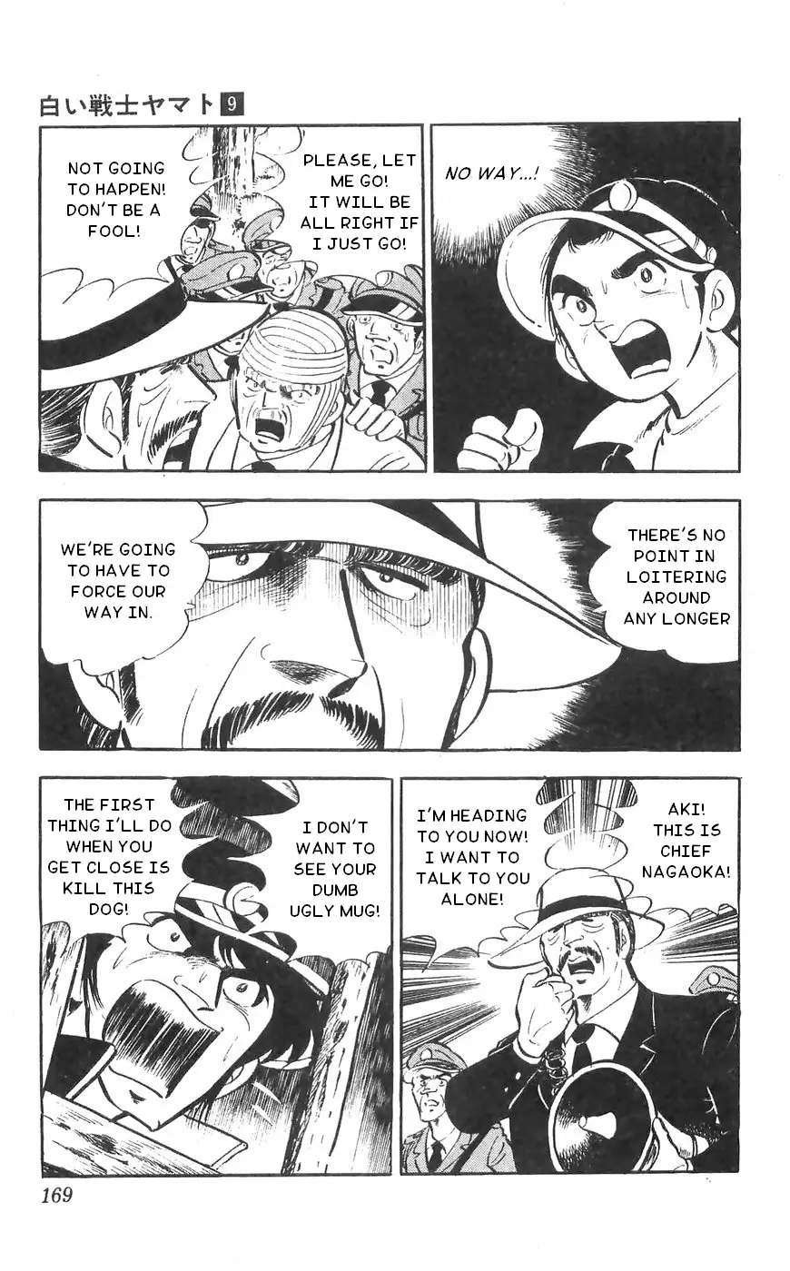 Shiroi Senshi Yamato - 37 page 27-bd943ec3