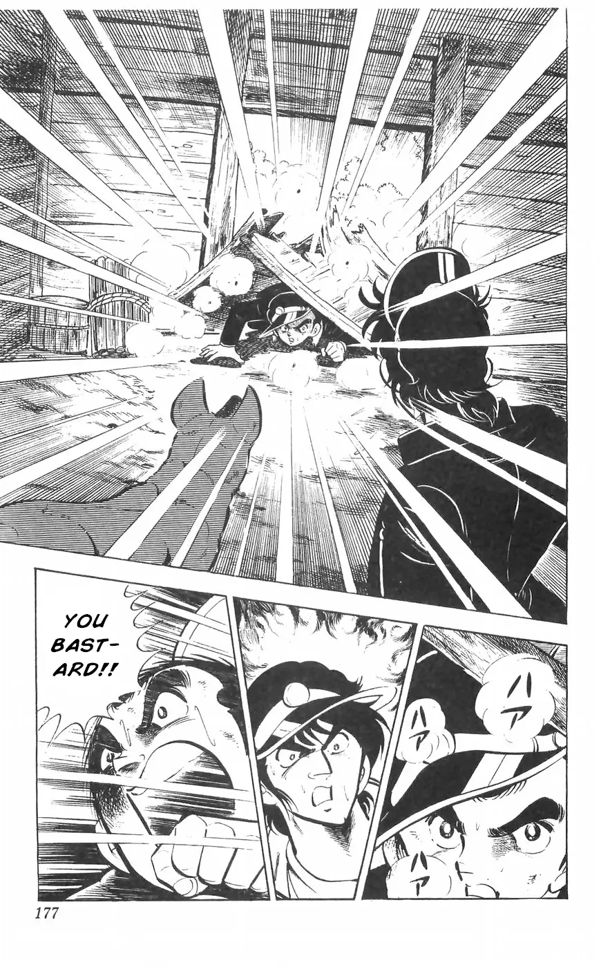 Shiroi Senshi Yamato - 37 page 35-fe94c75b