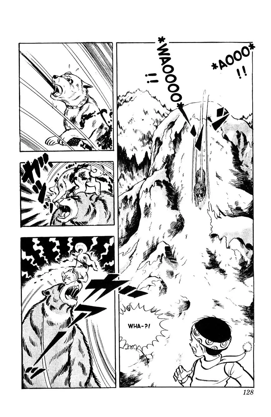 Shiroi Senshi Yamato - 4 page 11