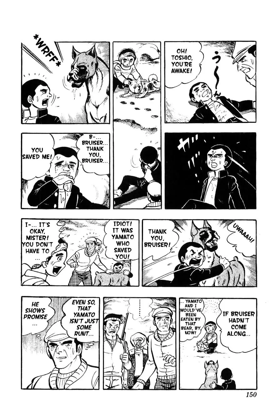 Shiroi Senshi Yamato - 4 page 33