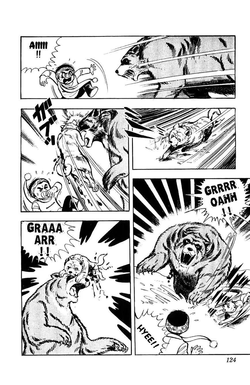 Shiroi Senshi Yamato - 4 page 7