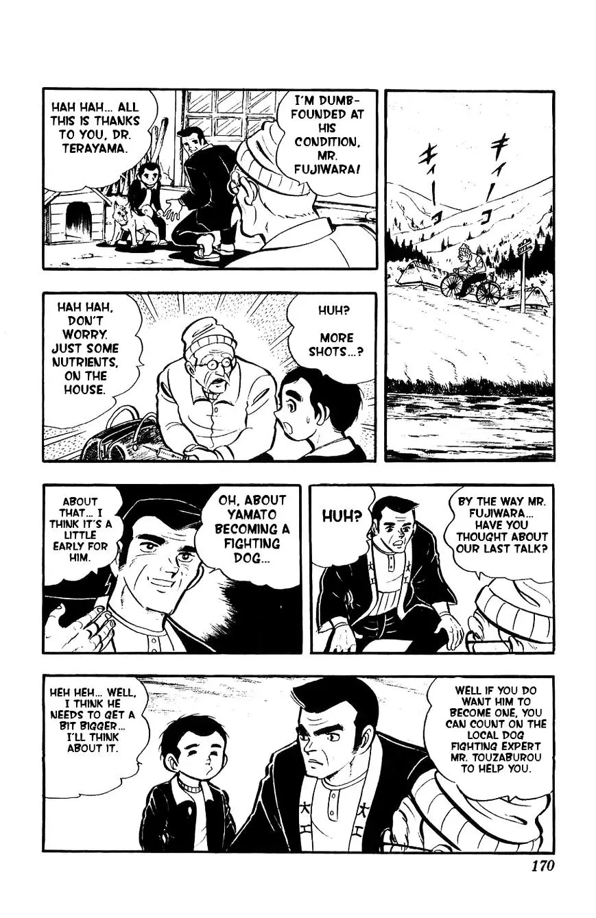 Shiroi Senshi Yamato - 5 page 19