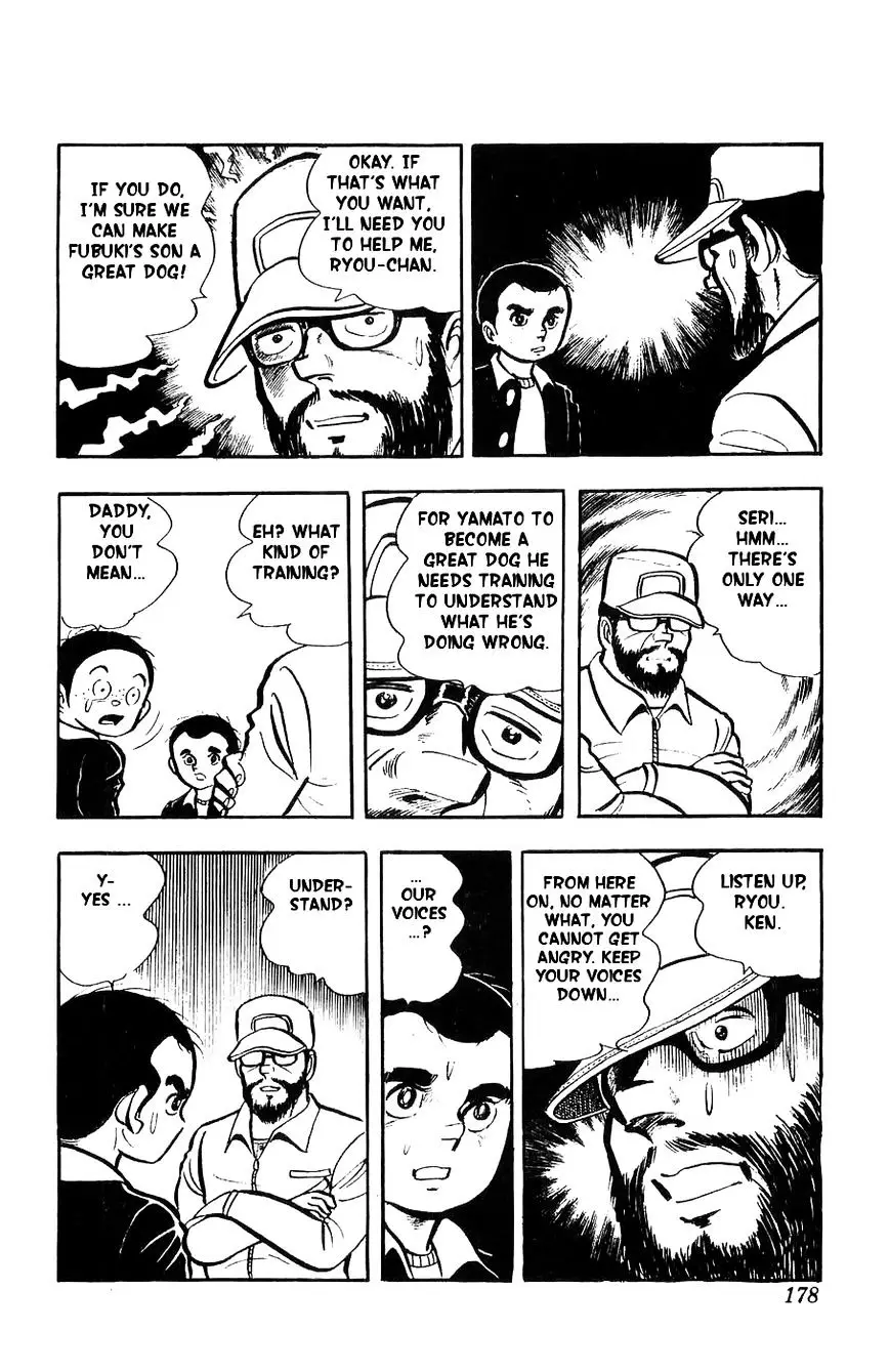 Shiroi Senshi Yamato - 5 page 27