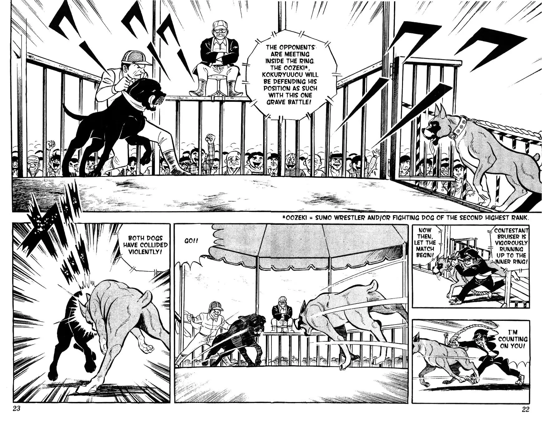 Shiroi Senshi Yamato - 6 page 14