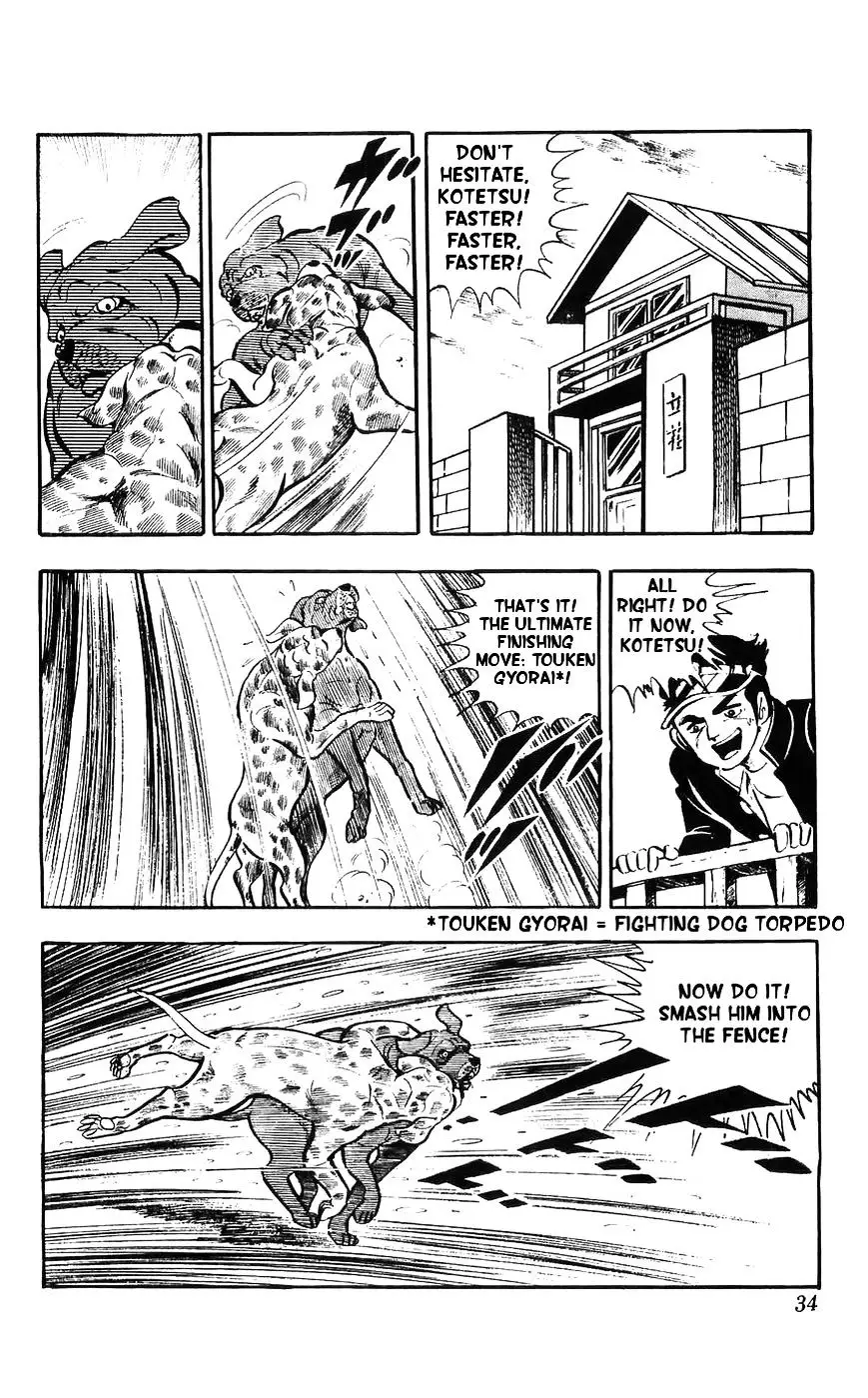 Shiroi Senshi Yamato - 6 page 25