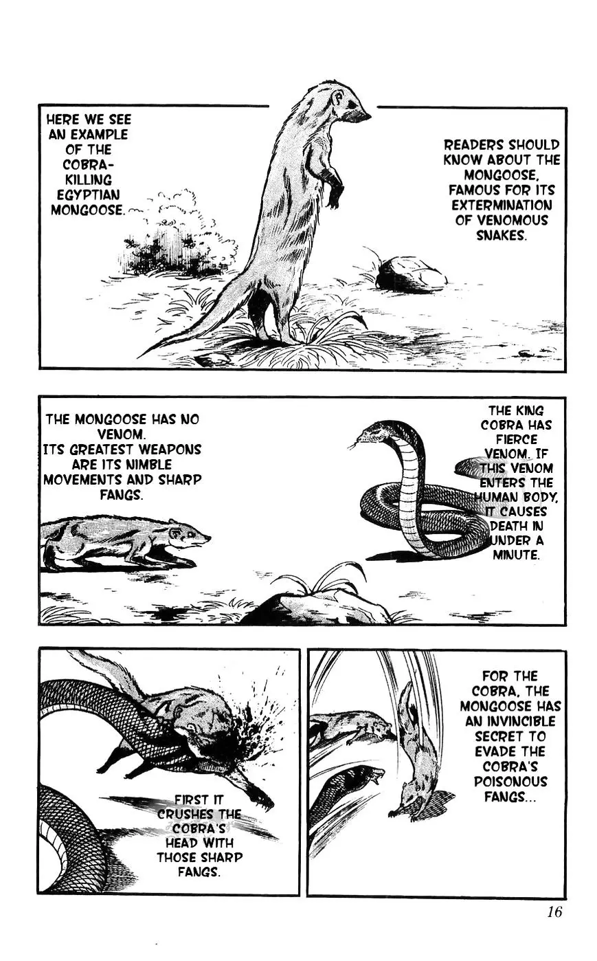 Shiroi Senshi Yamato - 6 page 9