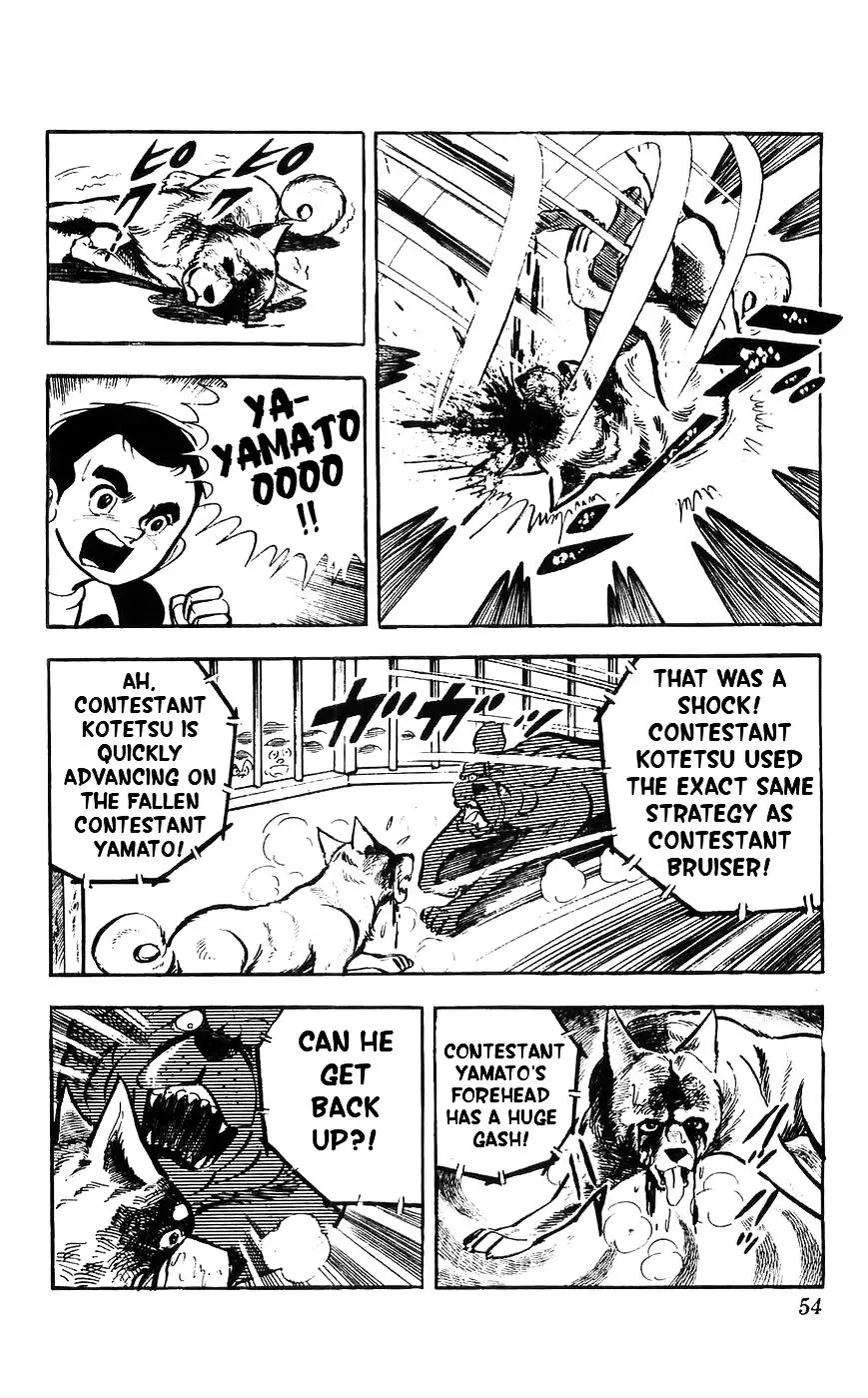 Shiroi Senshi Yamato - 7 page 10