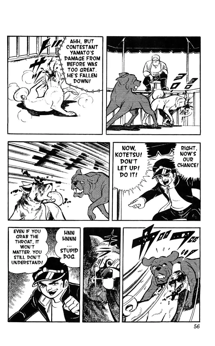 Shiroi Senshi Yamato - 7 page 12