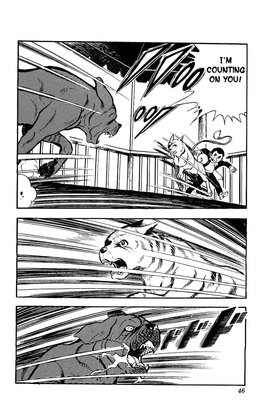 Shiroi Senshi Yamato - 7 page 2