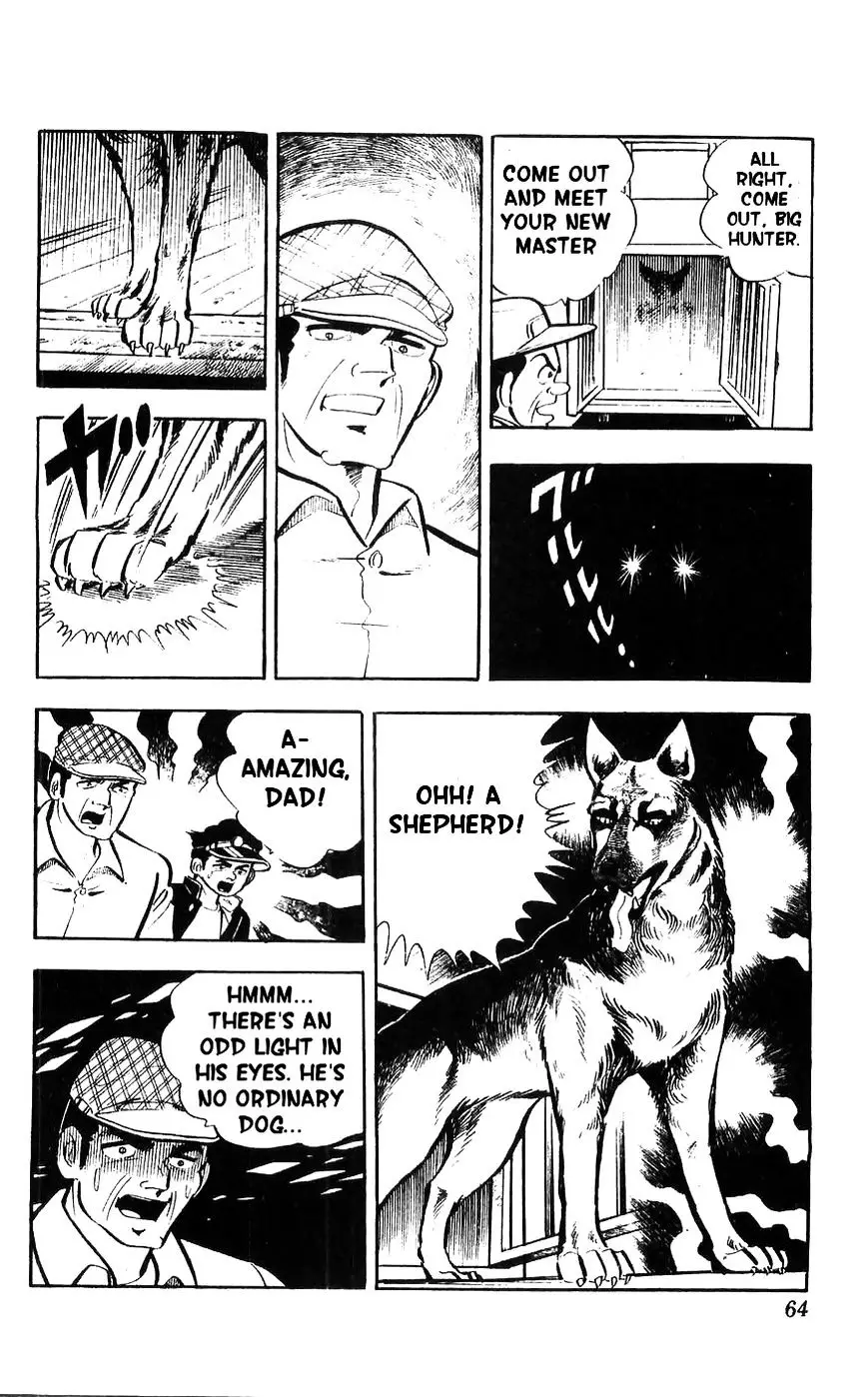 Shiroi Senshi Yamato - 7 page 20