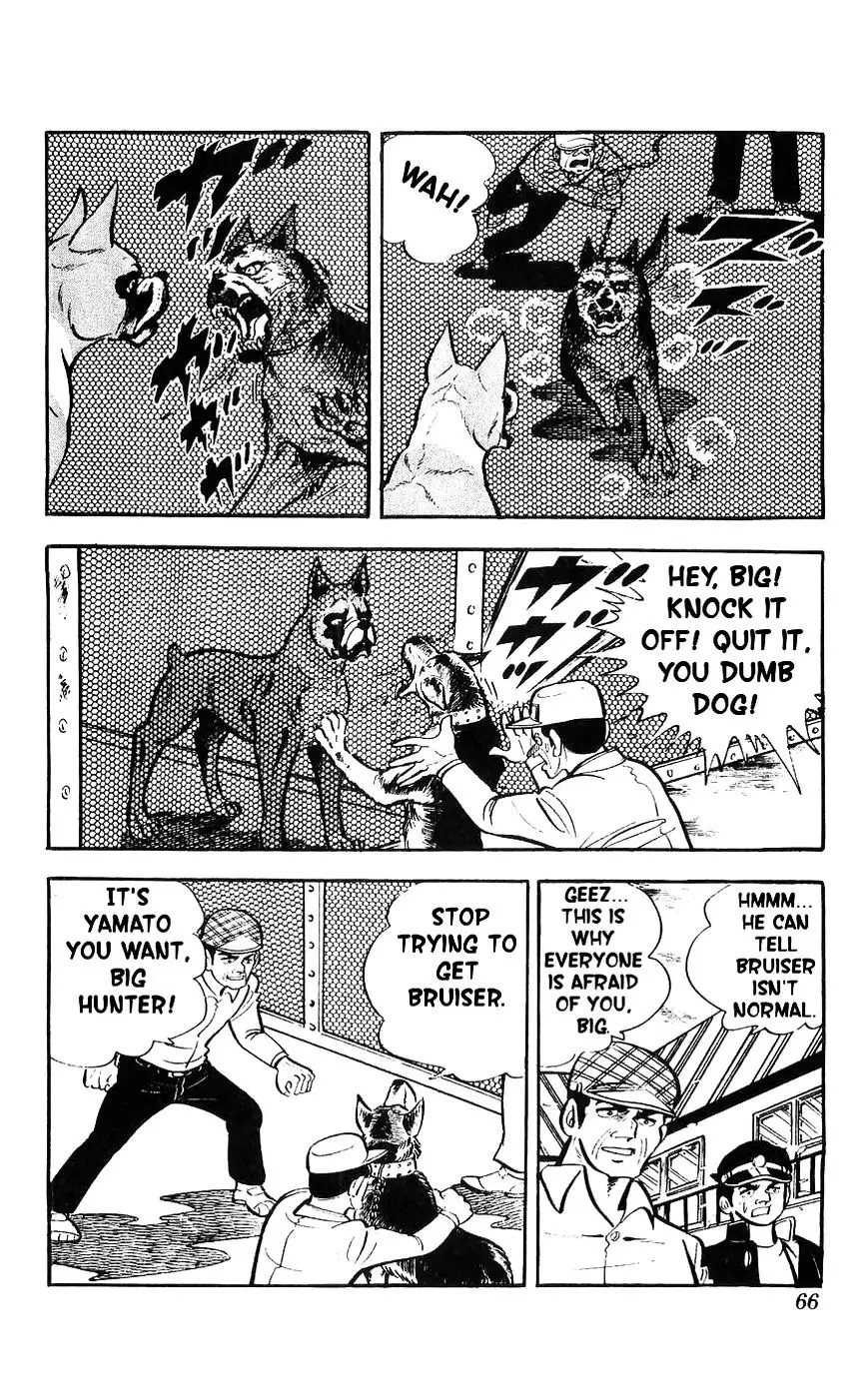 Shiroi Senshi Yamato - 7 page 22