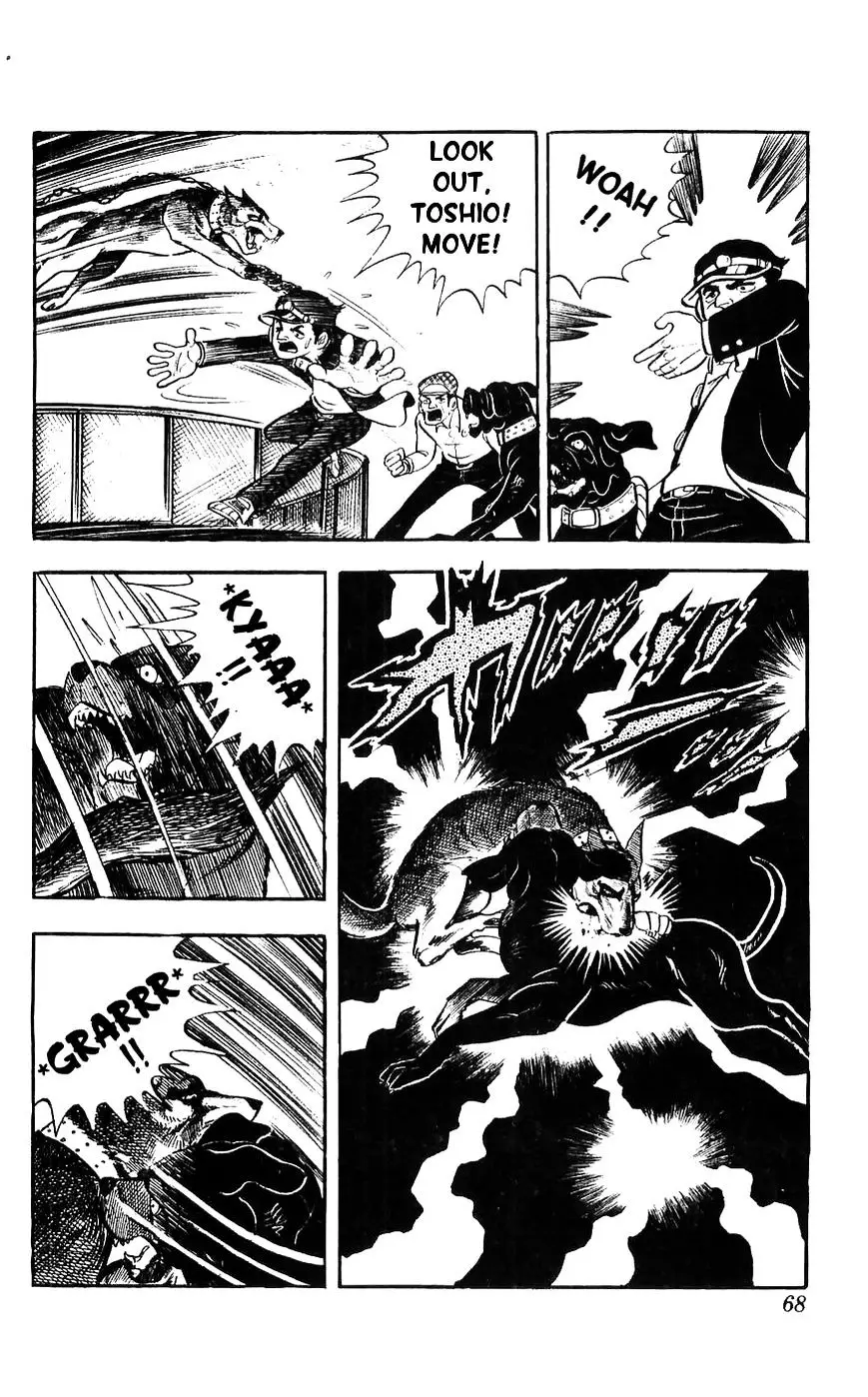 Shiroi Senshi Yamato - 7 page 24