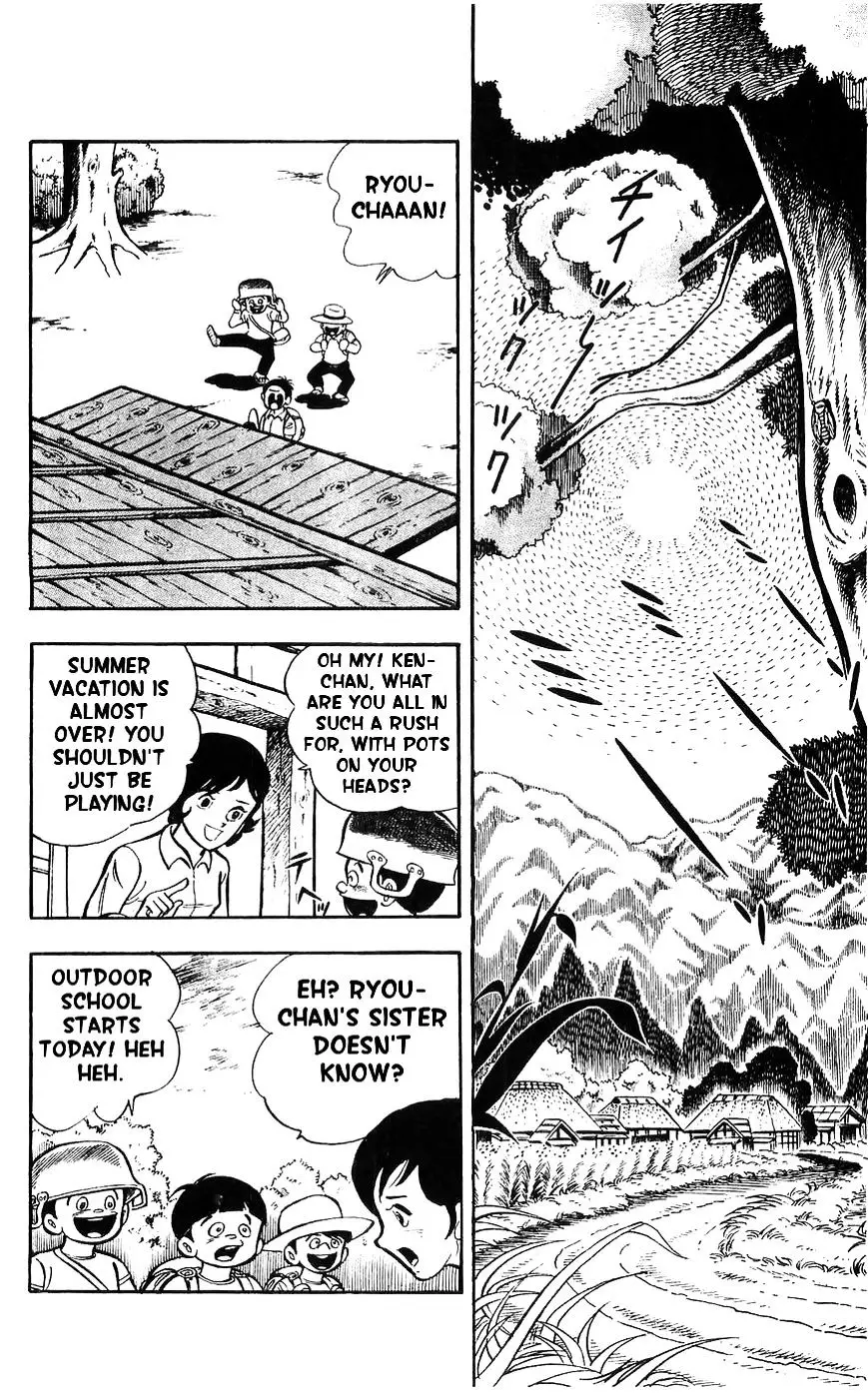 Shiroi Senshi Yamato - 7 page 30