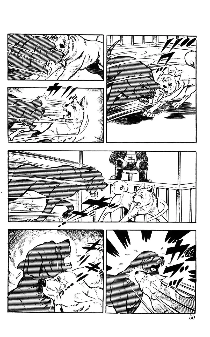 Shiroi Senshi Yamato - 7 page 6