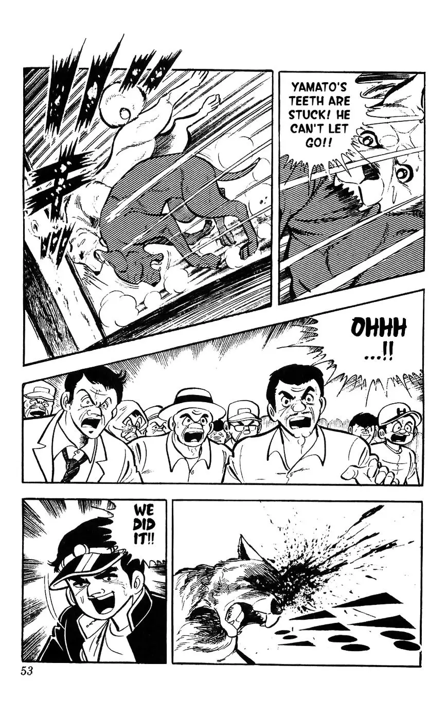 Shiroi Senshi Yamato - 7 page 9