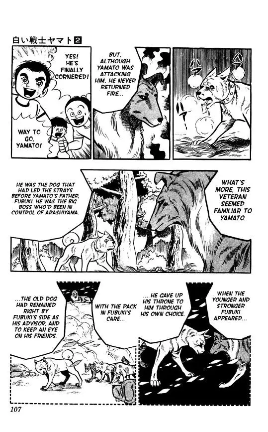 Shiroi Senshi Yamato - 8 page 30