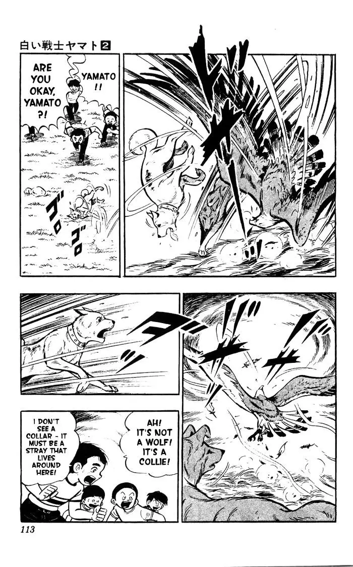 Shiroi Senshi Yamato - 8 page 36