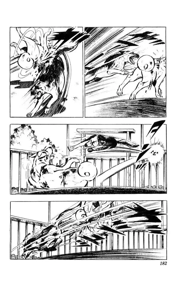 Shiroi Senshi Yamato - 9 page 12