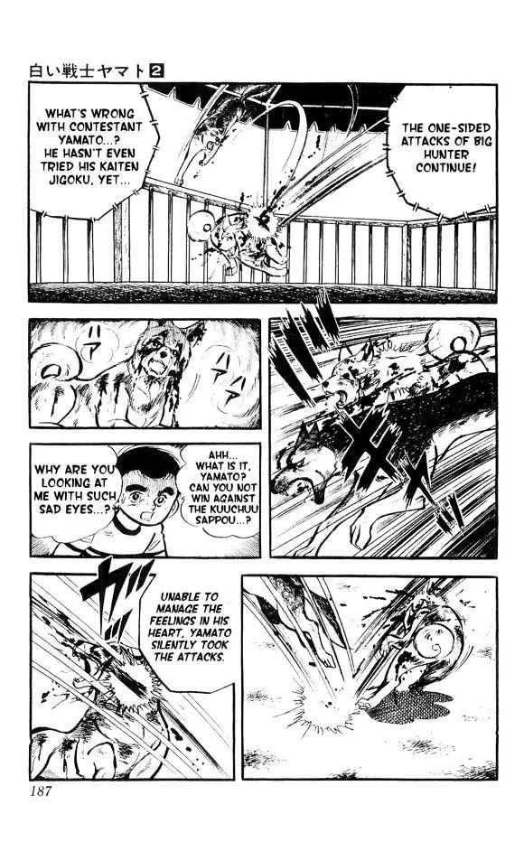 Shiroi Senshi Yamato - 9 page 17