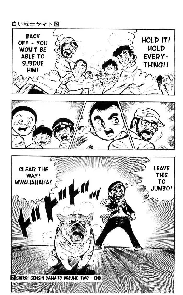 Shiroi Senshi Yamato - 9 page 29