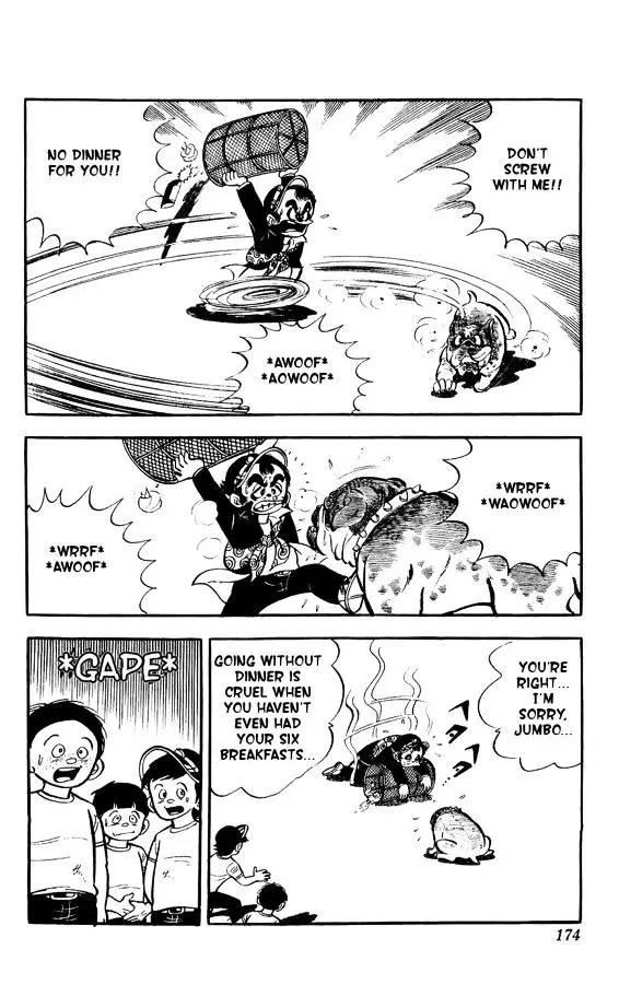 Shiroi Senshi Yamato - 9 page 5