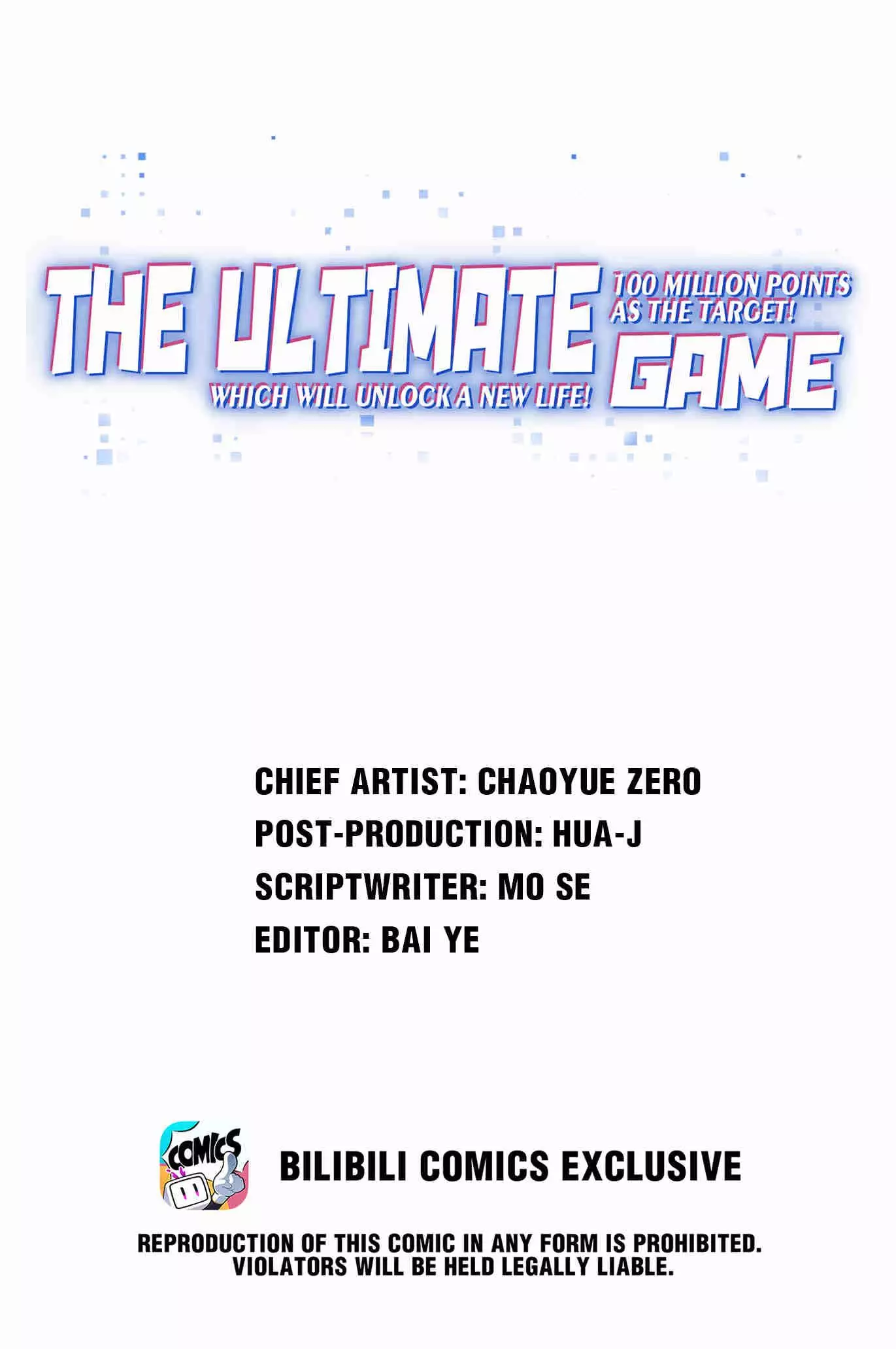 Target 1 Billion Points! Open The Ultimate Game Of Second Life! - 66 page 1-6e731467