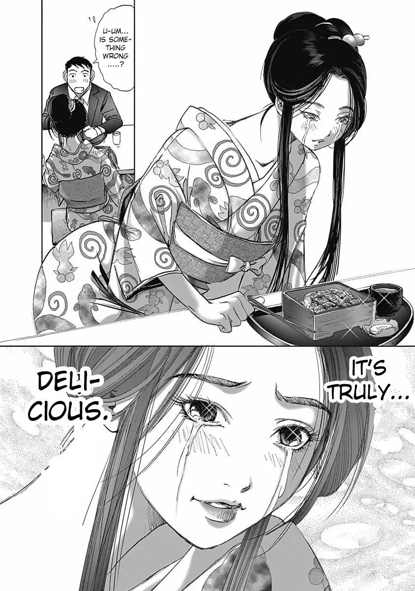 Furin Shokudou - 11 page 18