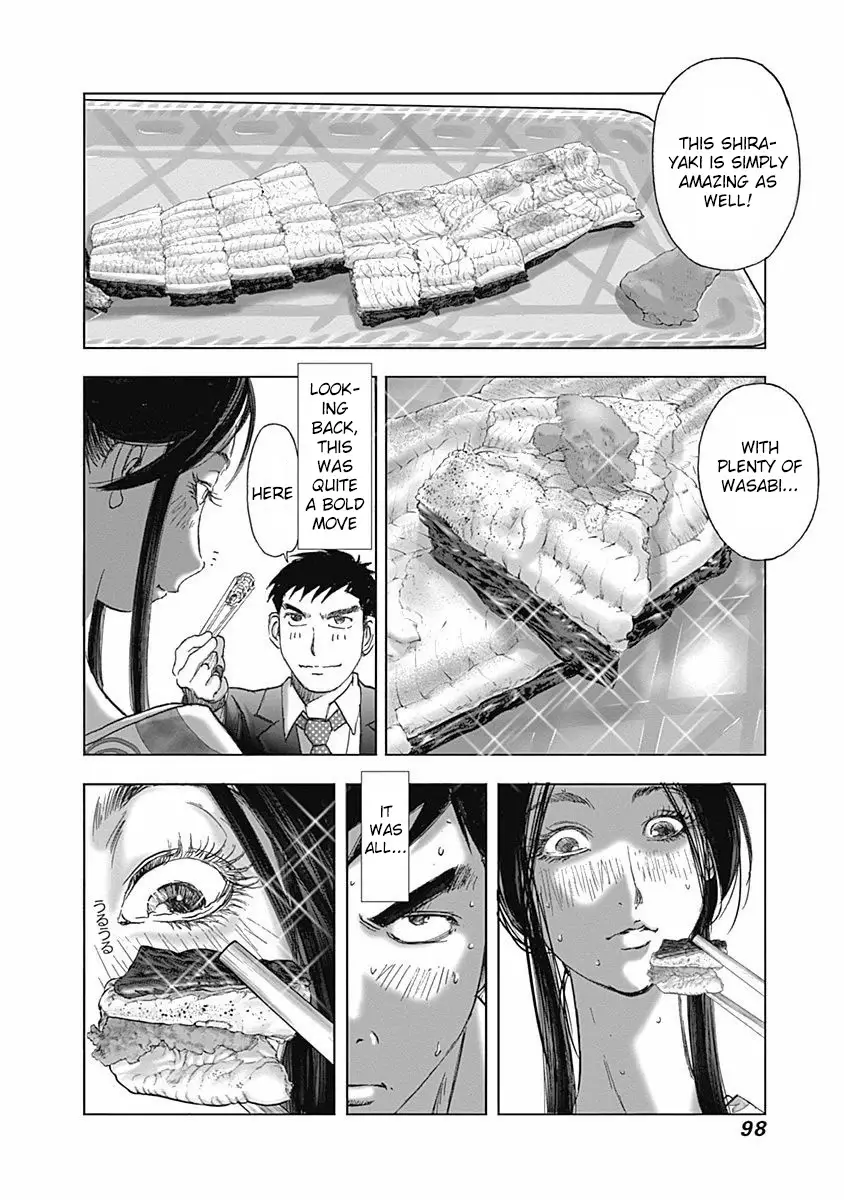 Furin Shokudou - 11 page 20